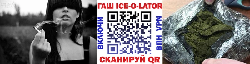 Какие есть наркотики Салехард Кокаин Альфа ПВП Меф ГАШИШ МАРИХУАНА