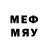 Меф 4 MMC darkomen4379