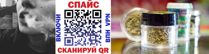 сколько стоит Салехард Бутират BDO 33%