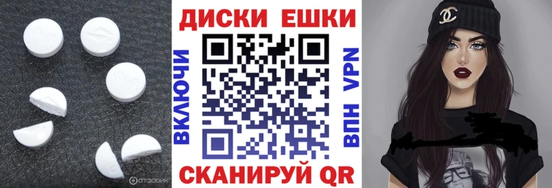 ЭКСТАЗИ louis Vuitton Салехард