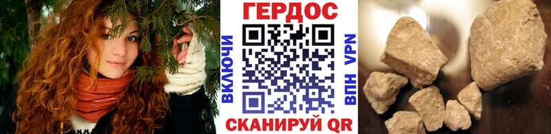 Героин гречка  KRAKEN   Салехард  купить наркоту 