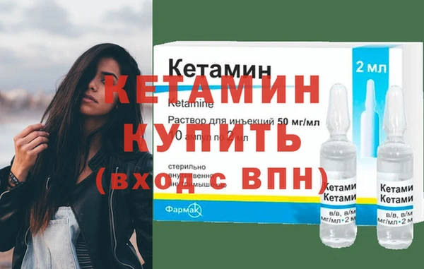 кокаин колумбия Осташков