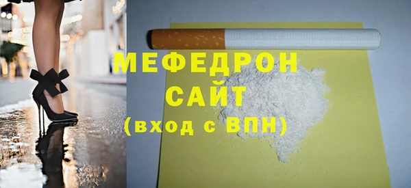 кокаин колумбия Осташков