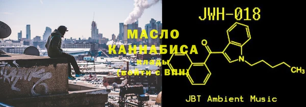 кокаин перу Остров