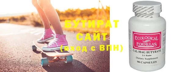 кокаин колумбия Осташков