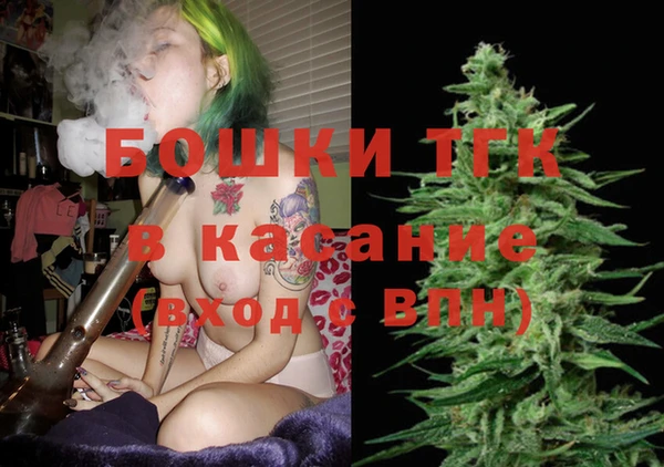 кокаин колумбия Осташков