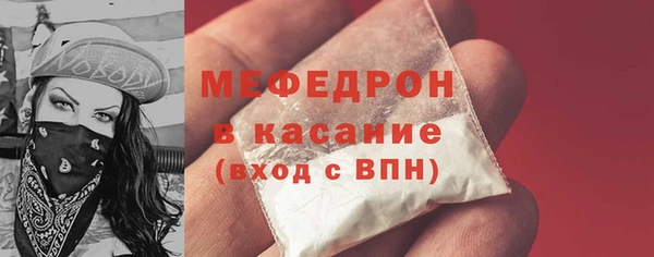 кокаин колумбия Осташков