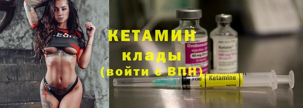 кокаин перу Остров