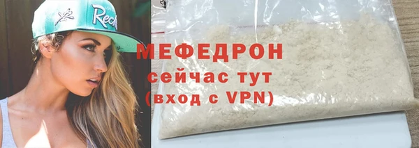 mix Няндома