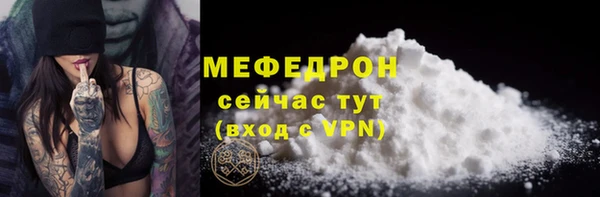 кокаин колумбия Осташков