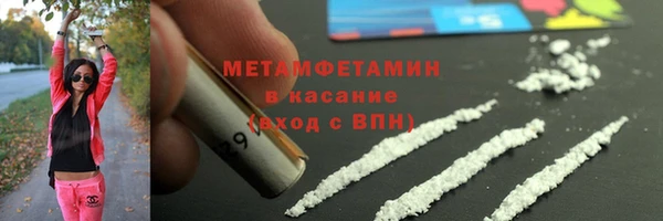 кокаин перу Остров