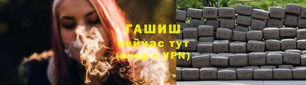 кокаин колумбия Осташков