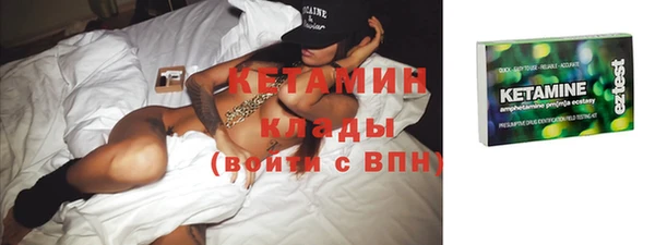 мдпв Нефтегорск