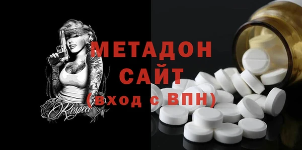 соль курить ск Пересвет