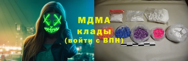 МДПВ Заволжье