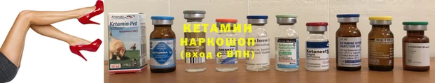 кокаин перу Остров