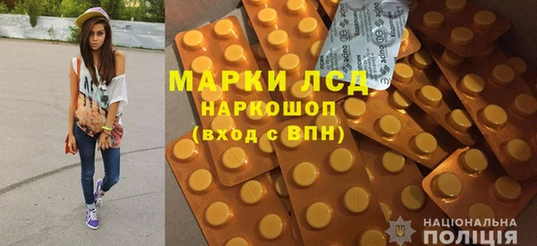 кокаин перу Остров