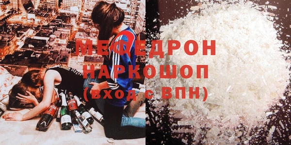 кокаин перу Остров