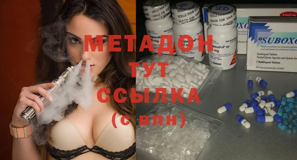 PSILOCYBIN Заводоуковск