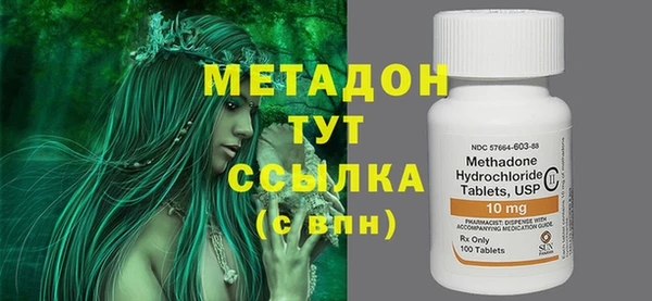 бутик Переславль-Залесский