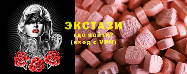 мдпв Нефтегорск