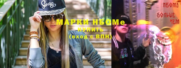 кокаин колумбия Осташков