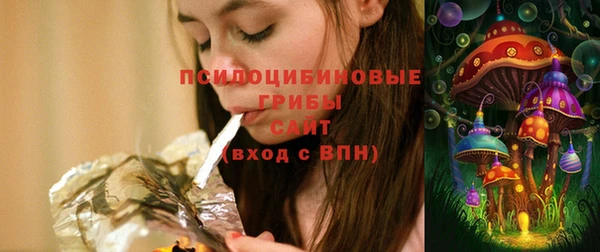 кокаин перу Остров
