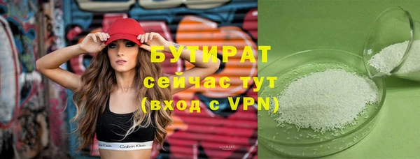 Альфа ПВП Нягань