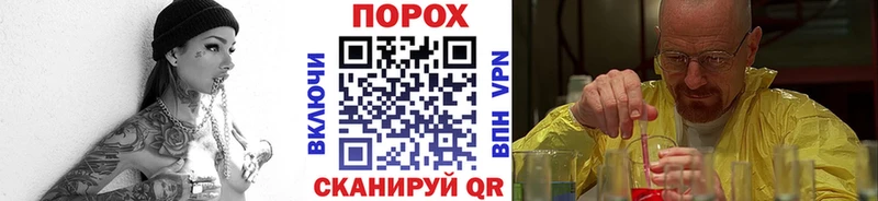 цена   MEGA как зайти  Первитин кристалл  Салехард 